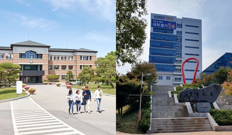 대학 선택에 있어 학생의 적성과 진로 그리고 수능과 내신성적이 최우선 바로미터가 되겠지만 간과해선 안 될 것이 바로 학생들을 위한 대학의 ‘교육 투자’와 ‘장학금 혜택’이다. 사진은 한국사학진흥재단이 발표한 '학생 1인당 교육비' 상위 30개교 순위에서 사립전문대 1위에 오른 연암대학교와 사립대 4위에 오른 코리아텍(한국기술교육대학교).