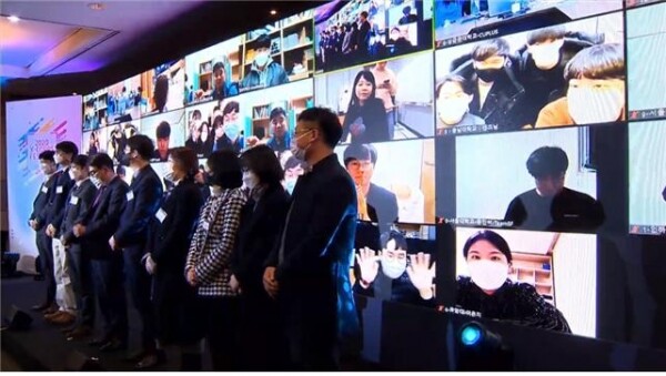 강원대학교 실전문제연구팀들이 과학기술정보통신부 주최하는 ‘2020 X-Corps 리서치 페스티벌(이하 X-Corps 페스티벌)’ 대회에 참가해 금상, 은상, 동상 및 장려상을 수상하며 2년 연속 참가팀 전원이 본선에서 수상했다. (사진=강원대 제공)