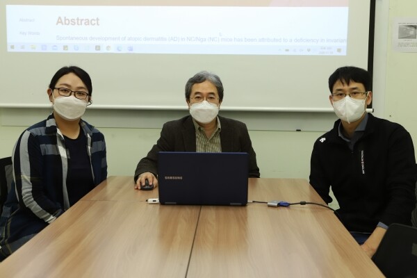 홍석만 교수 연구팀. 사진=세종대 제공