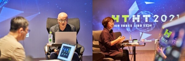 HTHT 2021에 참가한 광운대 박열(왼쪽) 교수와 윤이숙 교수가 의견을 나누고 있다. 사진=광운대 제공