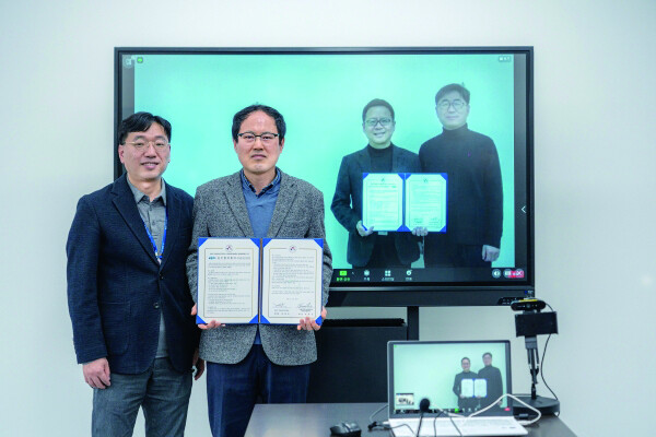 서울과기대 창의융합대학은 지난 2월 한국전자기술연구원 지능연구본부와 업무협약을 체결했다.