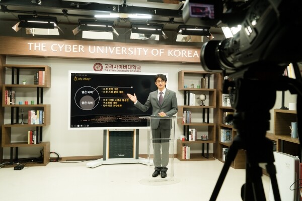 온라인 강의 촬영 현장