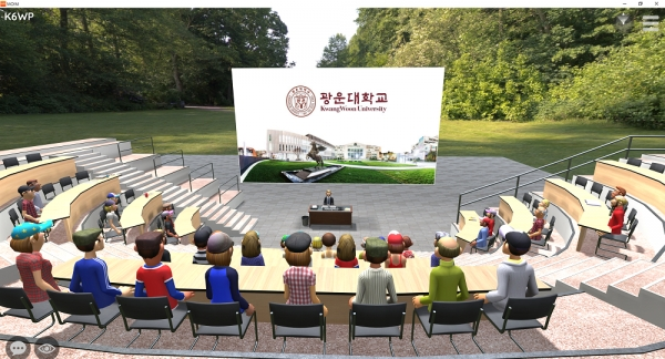 광운대 메타버스 캠퍼스. 사진=광운대 제공