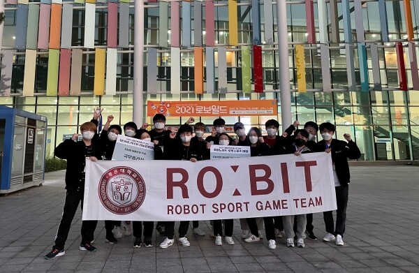 광운대 로봇게임단 로빛(Ro:bit) 단원들 모습. 사진=광운대 제공