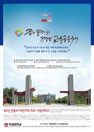 thumbimg