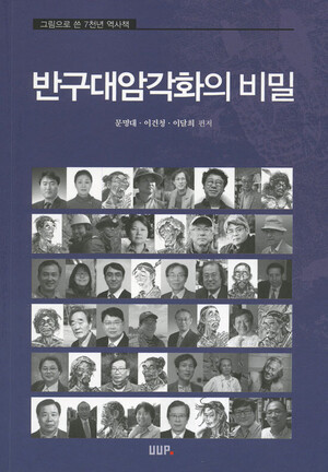 thumbimg