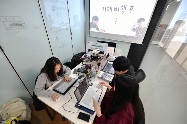 스마트팩토리
