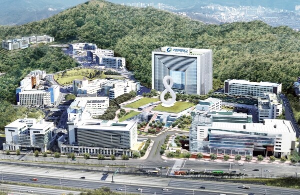 가천대학교 전경(사진: 가천대 제공)