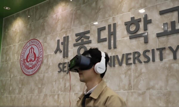 세종대 대학일자리사업단 SJ 마스터 과정