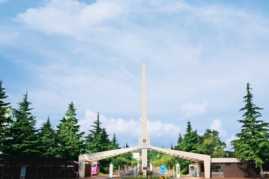 강릉원주대학교 (사진: 강릉원주대 제공)