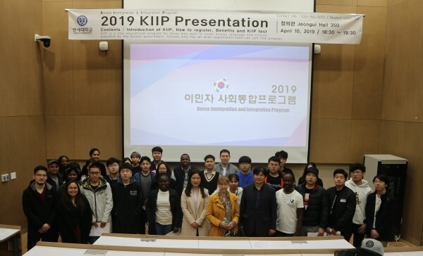 연세대학교 원주캠퍼스(원주부총장 윤영철)는 지난 4월 10일 교내·외 외국인들을 대상으로 법무부 사회통합프로그램 설명회를 개최했다.