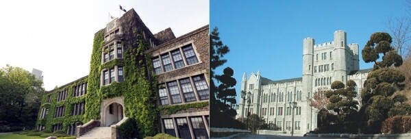 연세대학교(좌)와 고려대학교(우) (사진: 각 대학 제공)