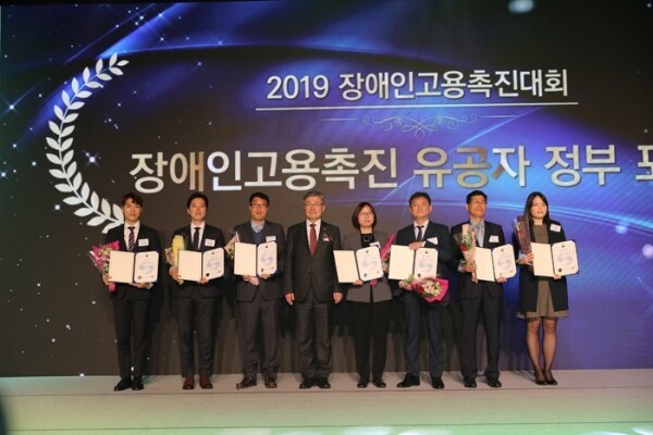 좌측 6번 째 이계존 교수