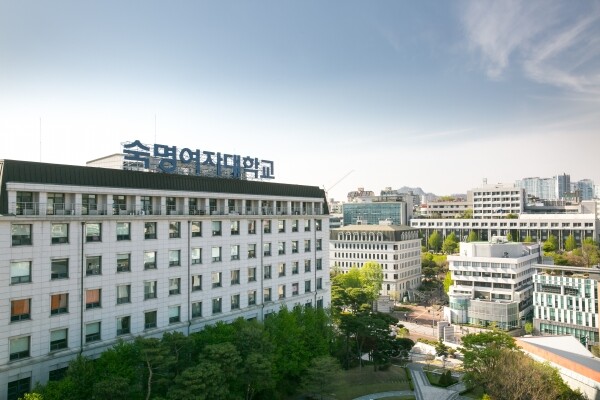 숙명여자대학교 전경 (사진: 숙명여대 제공)