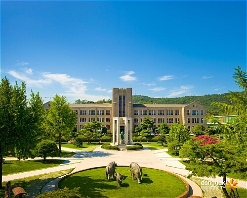 동국대학교 (사진: 동국대 제공)