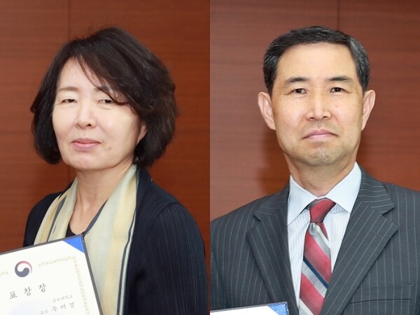 (왼쪽부터) 주미경, 최수동 교수 (사진: 삼육대 제공)