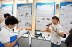 캡스톤 디자인 경진대회 (사진: 아주대 제공)