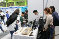 창업동아리 활동 (사진: 아주대 제공)