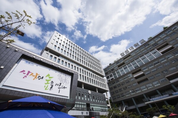 한성대학교(총장 이상한)는 5월 31일 오후 3시 한성대 우촌관 4층 뷰티센터에서 ㈜비에스글로벌홀딩스(대표 김명찬)와 상호 교류협력을 위한 업무협약을 체결한다. (사진: 한성대 제공)