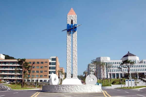 단국대학교 (사진: 단국대 제공)