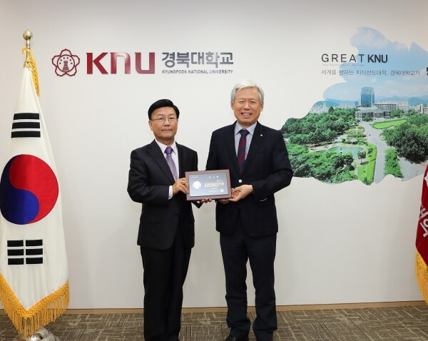 이날 행사에는 조경희 대표 대신 양정환 부사장이 참석했다.