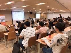연계전공 설명회 (사진: 동국대 제공)
