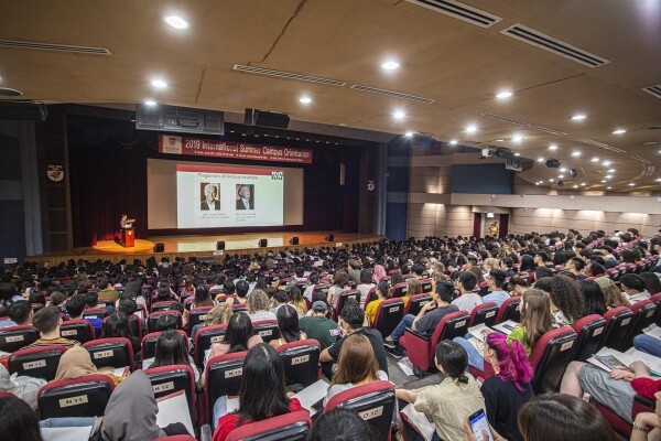 고려대학교(총장 정진택)는 6월 25일부터 6주간 국내․외 대학생 및 해외대학 예비대학생들이 참여하는 국제하계대학(ISC, International Summer Campus)을 개최했다. 25일 열린 국제하계대학 입학식 모습 (사진: 고려대 제공)