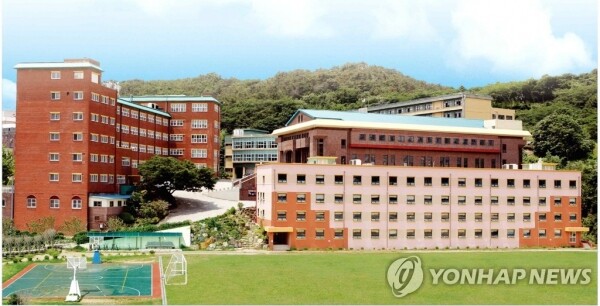 해운대고(연합뉴스 사진자료)