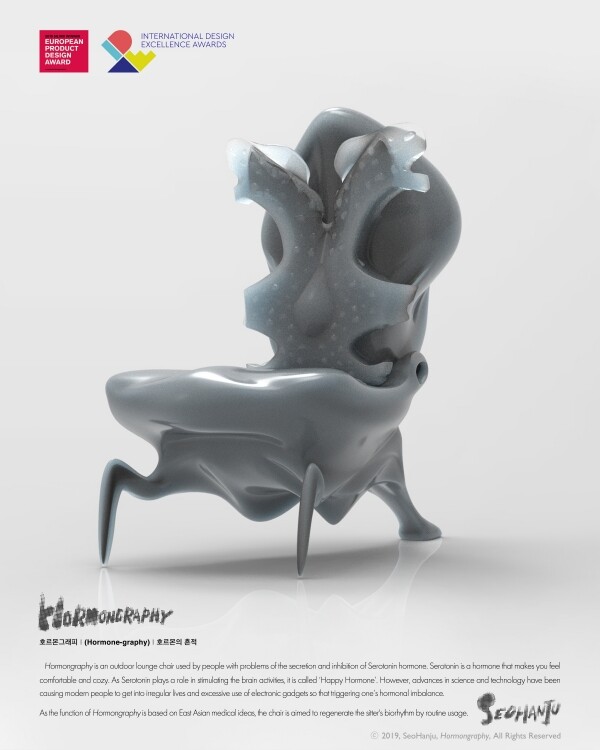 한국산업기술대학교(총장 안현호, 이하 산기대) 디자인학부 재학생(서한주, 4학년)의 졸업작품인 의자 디자인이 최근 세계 유명 디자인 공모전에서 잇따라 수상했다. (사진: 한국외대 제공)