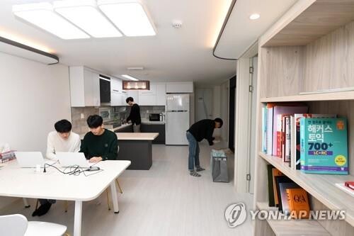 기숙사형 청년주택 (사진: 연합뉴스)