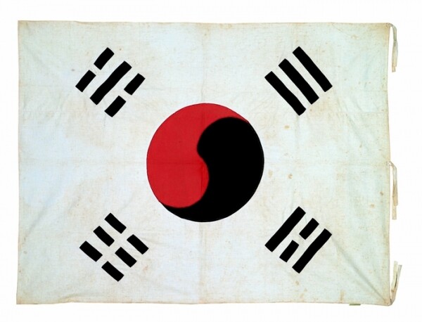 숭실대 한국기독교박물관 소장 3.1독립만세운동 당시 숭실 교정에 게양되었던 태극기 (사진: 숭실대 제공)