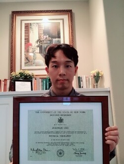 조병주 유원대학교 물리치료학과 졸업생 (사진: 유원대 제공)
