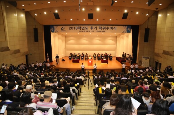 가천대가 22일 대학 예음홀에서 학위수여식을 개최했다. (사진: 가천대 제공)