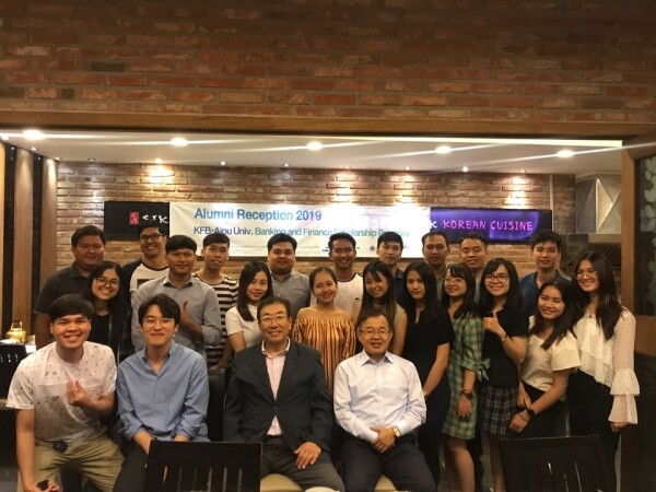 아주대학교(총장 박형주)가 캄보디아 금융인력양성 프로그램(KFB-Ajou Banking and Finance Scholarship Program) 현지 동문회를 8월 18일 개최했다. (사진: 아주대 제공)