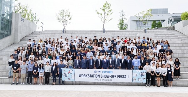 연세대학교 고등교육혁신원(총장/원장 김용학)이 학생들의 사회혁신활동 참여를 독려하고 그 동안의 성과를 함께 확인하기 위한 행사를 개최했다. (사진: 연세대 제공)