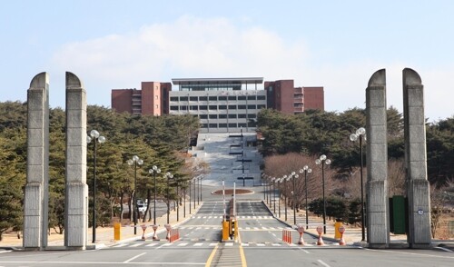 경주대