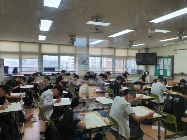 2020학년도 9월 수능 모의평가 흥덕고등학교 (사진: 충북교육청 제공)