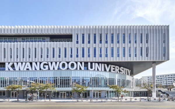 광운대학교 80주년기념관 (사진: 광운대 제공)