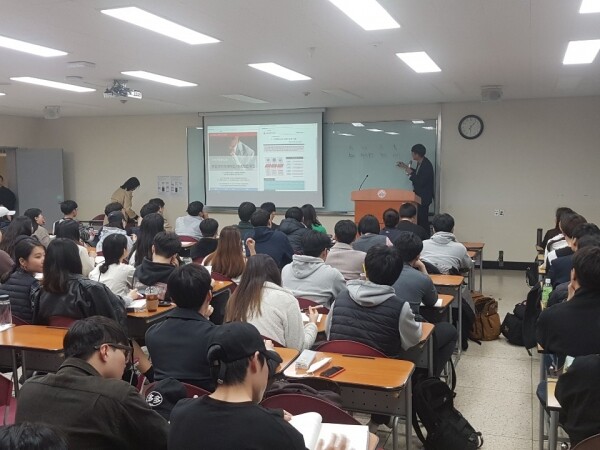2019 상반기 공채대비 기업 인적성 검사 특강 모습 (사진: 세종대 제공)