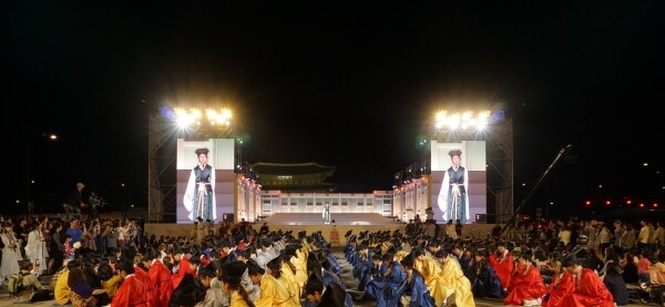 지난해 진행된 '2018 고하노라' ‘비답(批答)의례’ 행사 모습 (사진: 성균관대 제공)