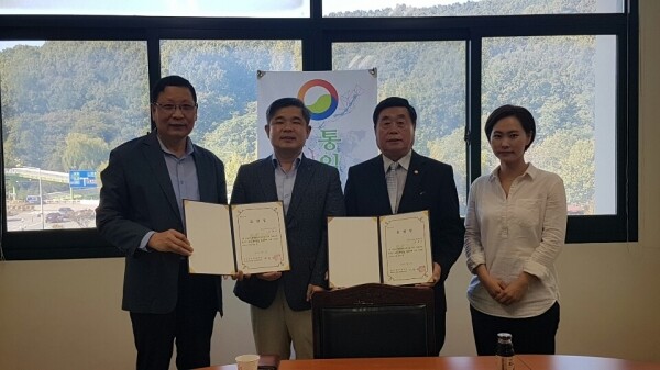 (왼쪽부터)건양대학교 군사경찰대학장 이세영, 통일부 통일교육위원 윤화준, 통일부 통일교육위원 이홍근, 통일교육원 심문보 사무관