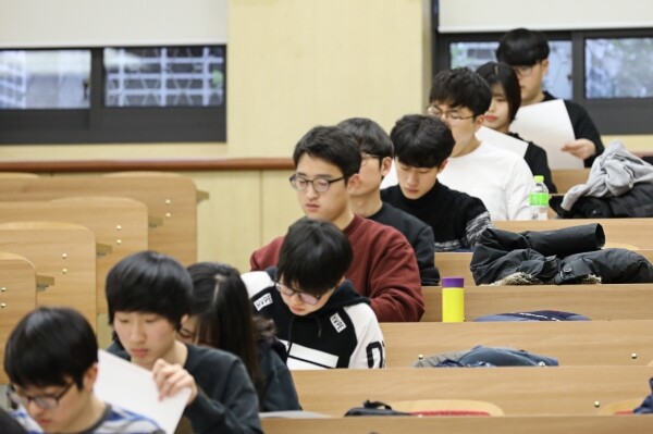 출처: 한양대