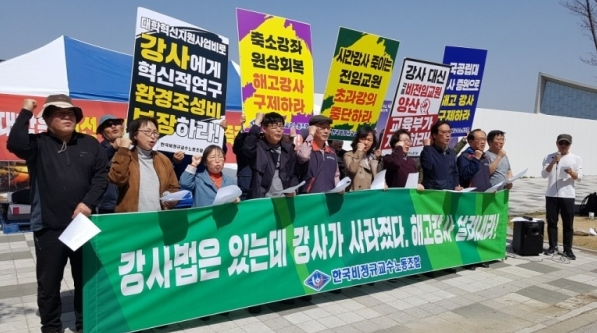 (사진 - 연합뉴스 제공)