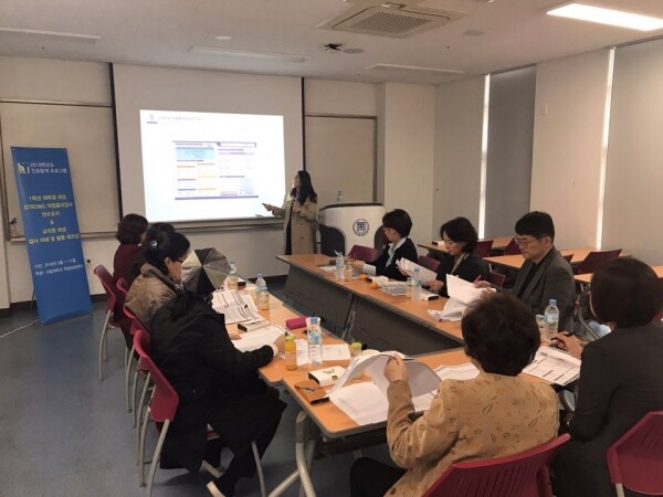 서일대학교(총장 우제창)가 신입생의 진로지도를 위한 ‘진로탐색 프로그램’을 신설·운영했다. (사진: 서일대 제공)