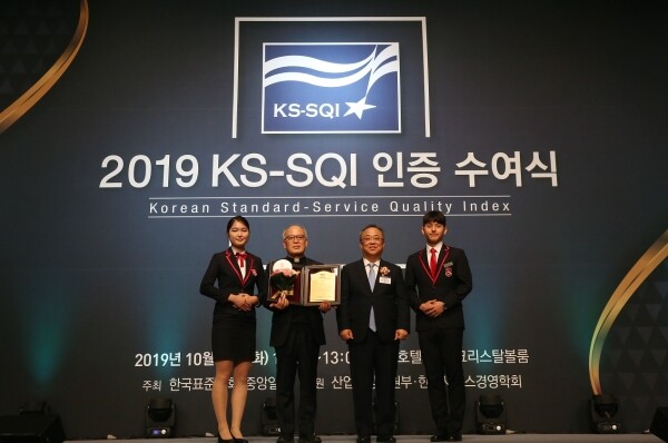 서강대학교(총장 박종구)가 한국표준협회(KSA)가 주관하는 ‘2019 한국서비스품질지수(KS-SQI, Korean Standard-Service Quality Index)’ 조사에서 6년 연속 ‘종합대학교 부문’ 1위에 선정됐다. (사진: 서강대 제공)