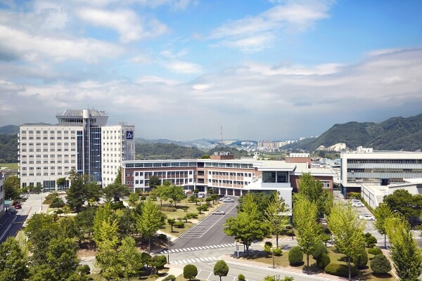 안동대학교 (사진: 안동대 제공)