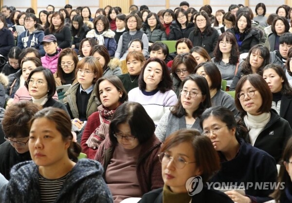 대입설명회 현장(본 기사와 관련 없음, 사진: 연합뉴스)