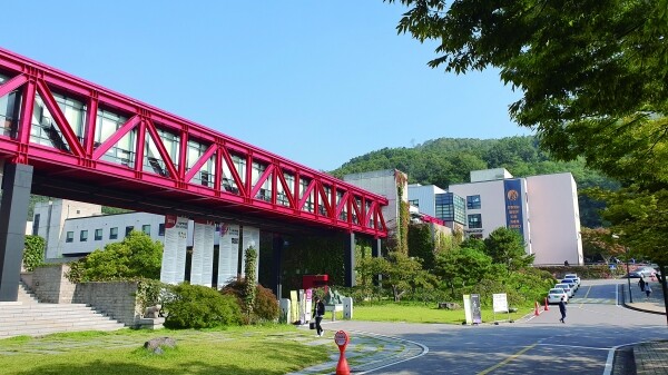 서울예술대학교 (사진: 대학저널)