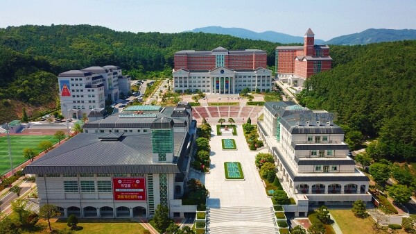 경복대학교 (사진: 경복대 제공)