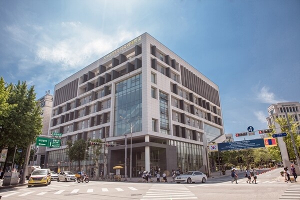 사이버한국외대 (사진: 사이버한국외대 제공)